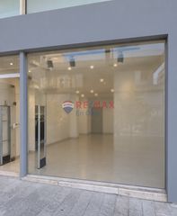 Κατάστημα 52 τ.μ. πρός ενοικίαση
