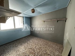 Διαμέρισμα 18 τ.μ. για πώληση