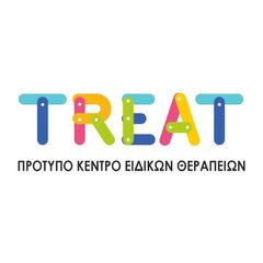 Εργοθεραπευτής/τρια – Βοηθός Εργοθεραπευτή – Ειδικός Παιδαγωγός