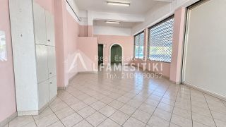 Κατάστημα 328 τ.μ. για ενοικίαση