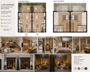 Store 300 sqm for sale