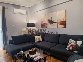 Διαμέρισμα 79 τ.μ. για ενοικίαση