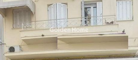Business bulding 410 sqm for sale