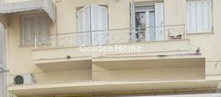 Business bulding 410 sqm for sale