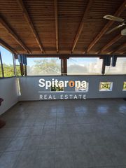 Studio / γκαρσονιέρα 40 τ.μ. προς ενοικίαση