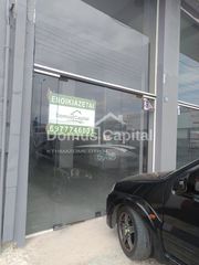 Κατάστημα 140 τ.μ. για ενοικίαση
