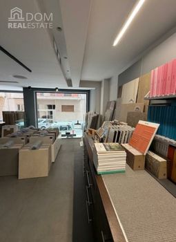 Κατάστημα 256 τ.μ. προς πώληση