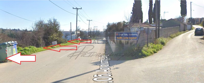 Αγροτεμάχια 7.087 τ.μ. προς πώληση, Μαγνησία, Αργαλαστή