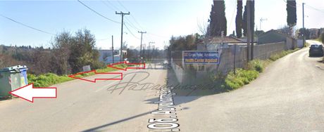 Αγροτεμάχια 7.087 τ.μ. πρός πώληση