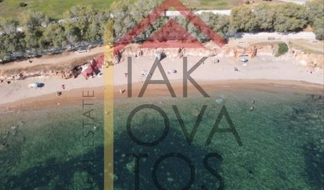 Οικόπεδο 650 τ.μ. πρός πώληση