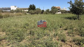 Οικόπεδο 594 τ.μ. πρός πώληση