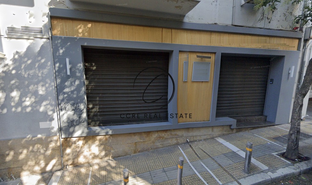 Κατάστημα 187 τ.μ. προς πώληση, Κολωνάκι