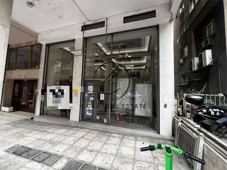 Κατάστημα 350 τ.μ. προς ενοικίαση