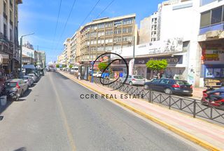 Οικόπεδο 501 τ.μ. για πώληση