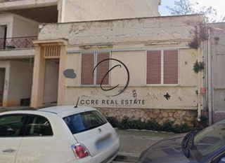 Οικόπεδο 200 τ.μ. προς πώληση