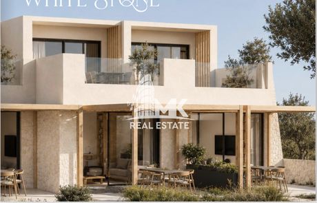 Maisonette 79 sqm for sale