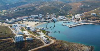 Οικόπεδο 1.020 τ.μ. για πώληση