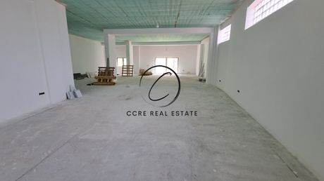 Office 200 sqm for rent