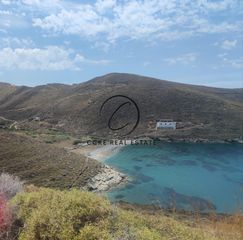 Οικόπεδο 13.488 τ.μ. για πώληση