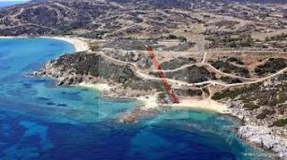Οικόπεδο 500 τ.μ. πρός πώληση
