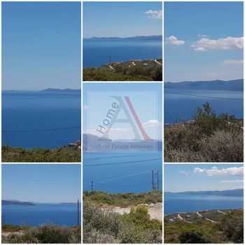 Οικόπεδο 802 τ.μ. προς πώληση