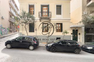 Μονοκατοικία 263 τ.μ. για πώληση