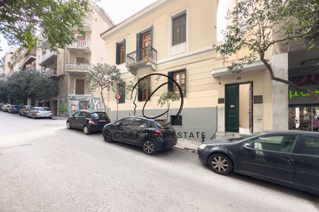 Επιχειρηματικό κτίριο 263 τ.μ. προς πώληση
