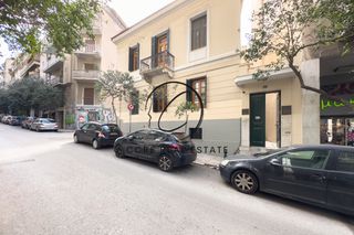 Επιχειρηματικό κτίριο 263 τ.μ. για πώληση