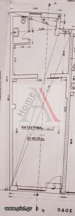 Κατάστημα 45 τ.μ. για πώληση, Εύβοια, Χαλκίδα