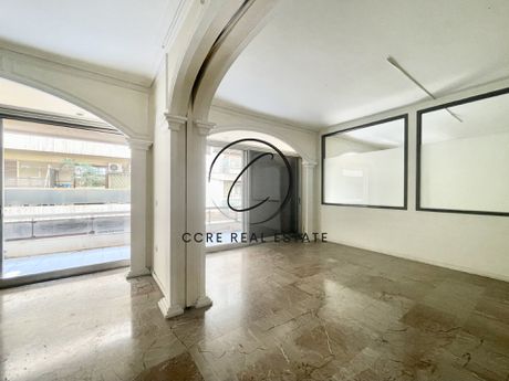 Office 230 sqm for rent
