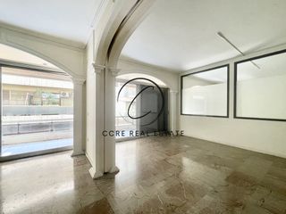 Γραφείο 230 τ.μ. προς ενοικίαση