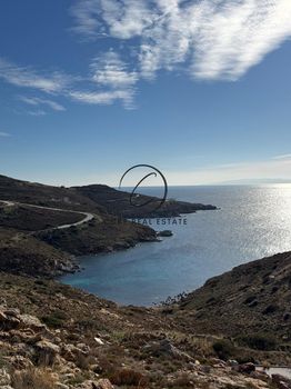 Οικόπεδο 655 τ.μ. προς πώληση