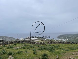 Οικόπεδο 4.324 τ.μ. για πώληση