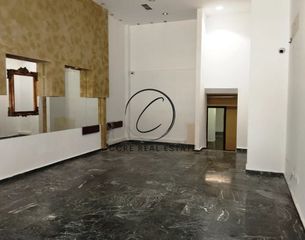 Κατάστημα 219 τ.μ. για πώληση
