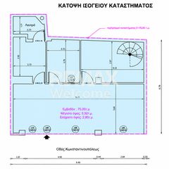 Κατάστημα 90 τ.μ. για πώληση, Θεσσαλονίκη - Κέντρο, Ιπποκράτειο-thumb-12