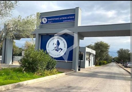 Διαμέρισμα 51 τ.μ. προς πώληση
