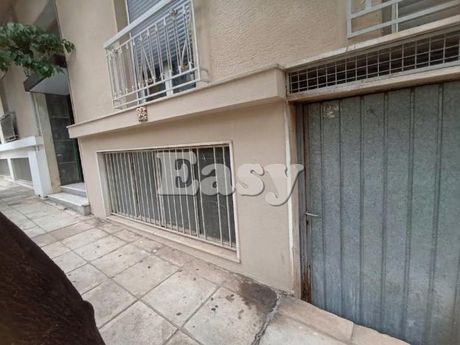 Warehouse 250 sqm for sale