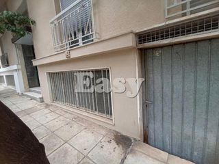 Αποθήκη 250 τ.μ. για πώληση