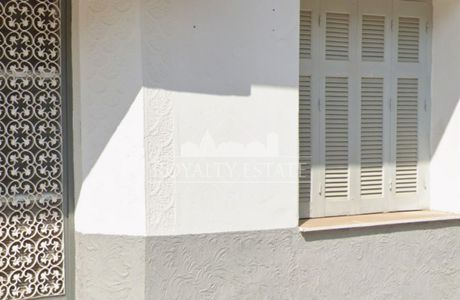 Κτίριο 272 τ.μ. πρός πώληση