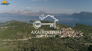 Οικόπεδο 31.250 τ.μ. για πώληση