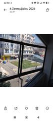 Office 20 sqm for rent