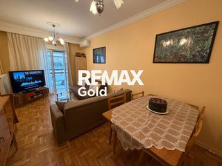 Διαμέρισμα 95 τ.μ. για ενοικίαση