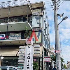 Κατάστημα 270 τ.μ. για πώληση