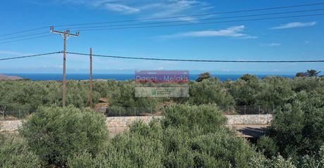 Land plot 1.383 sqm for sale