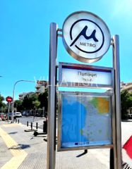 Κατάστημα 174 τ.μ. για πώληση