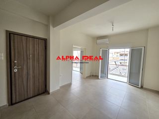 Διαμέρισμα 61 τ.μ. για πώληση