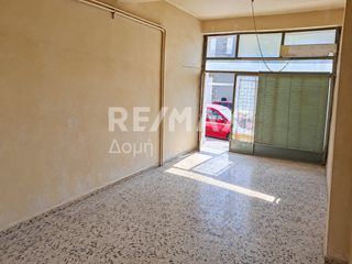 Κατάστημα 40 τ.μ. για ενοικίαση, Μαγνησία, Βόλος-thumb-2