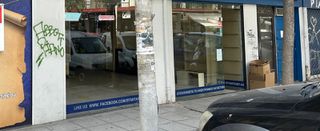Κατάστημα 230 τ.μ. πρός ενοικίαση, Θεσσαλονίκη - Κέντρο, Ροτόντα-thumb-7