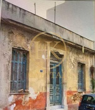 Οικόπεδο 175 τ.μ. πρός πώληση