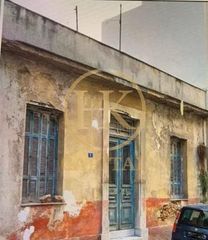 Οικόπεδο 175 τ.μ. για πώληση